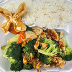 Best Chicken with Broccoli (Lunch) in Wichita, KS